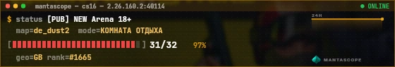 Console badge preview