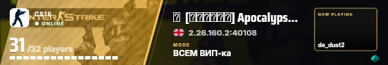 Blade badge preview