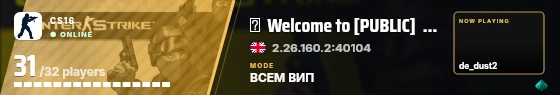 Blade badge preview