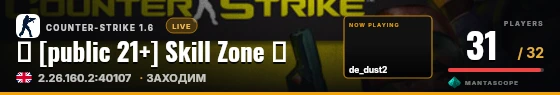 Hero badge preview