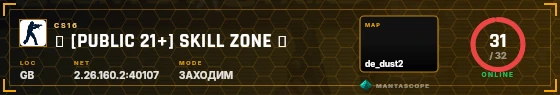 HUD badge preview