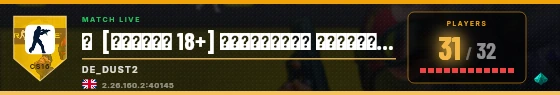Scoreboard badge preview
