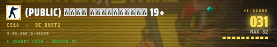 Arcade badge preview
