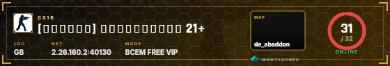 HUD badge preview