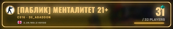 Marquee badge preview