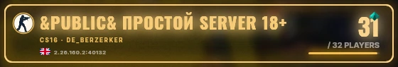 Marquee badge preview