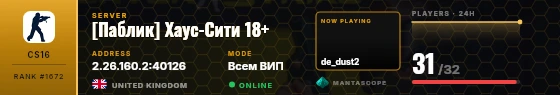 Dossier badge preview