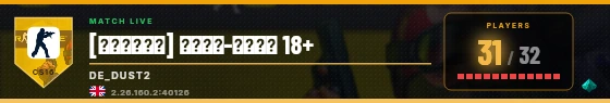Scoreboard badge preview
