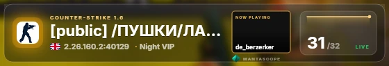 Glass badge preview