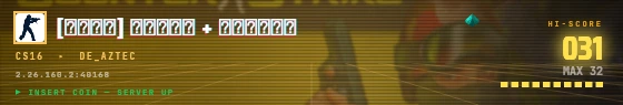 Arcade badge preview
