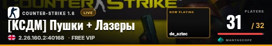 Hero badge preview