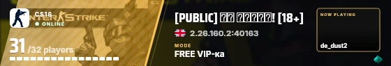 Blade badge preview