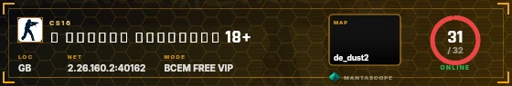 HUD badge preview