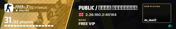 Blade badge preview