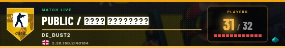 Scoreboard badge preview