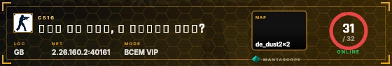 HUD badge preview