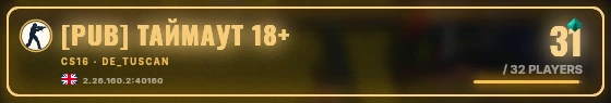 Marquee badge preview