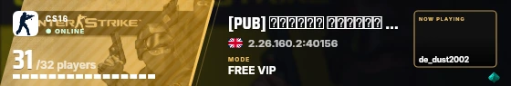 Blade badge preview