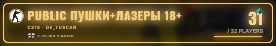 Marquee badge preview