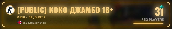 Marquee badge preview