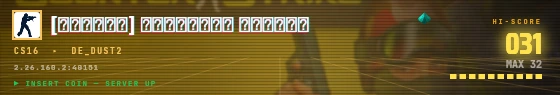 Arcade badge preview