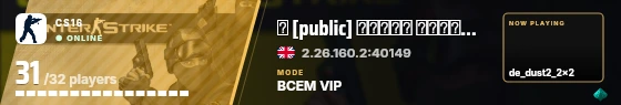 Blade badge preview