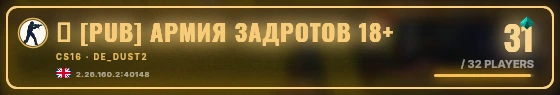 Marquee badge preview