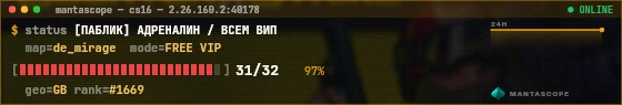 Console badge preview