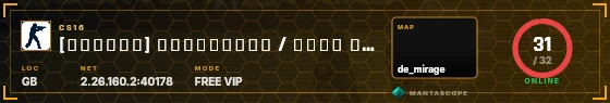 HUD badge preview