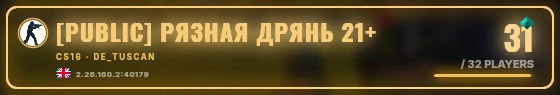 Marquee badge preview