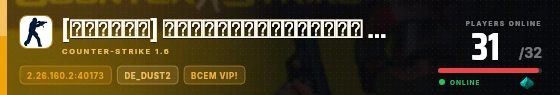Edge badge preview
