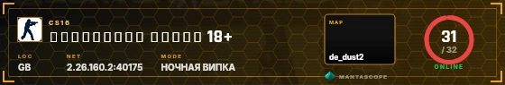 HUD badge preview