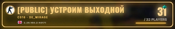 Marquee badge preview