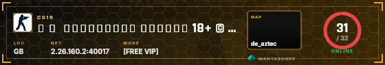 HUD badge preview
