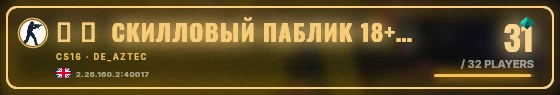 Marquee badge preview