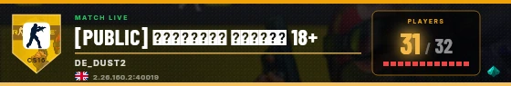 Scoreboard badge preview