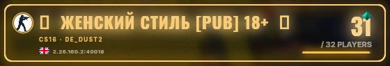 Marquee badge preview