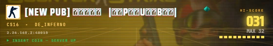 Arcade badge preview