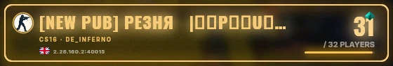 Marquee badge preview