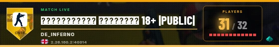 Scoreboard badge preview