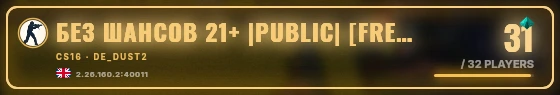 Marquee badge preview