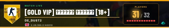 Scoreboard badge preview