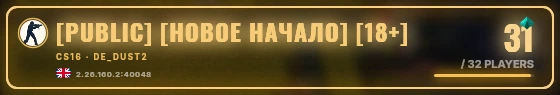Marquee badge preview