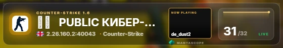 Glass badge preview