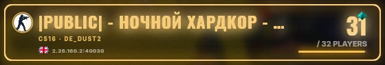 Marquee badge preview