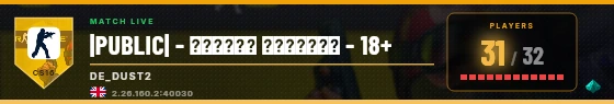 Scoreboard badge preview