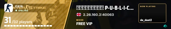 Blade badge preview