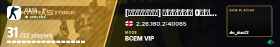 Blade badge preview