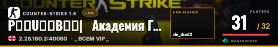 Hero badge preview