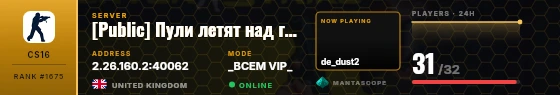 Dossier badge preview